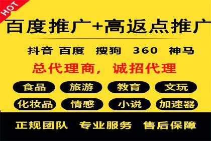 微博信息流算法解析与应用